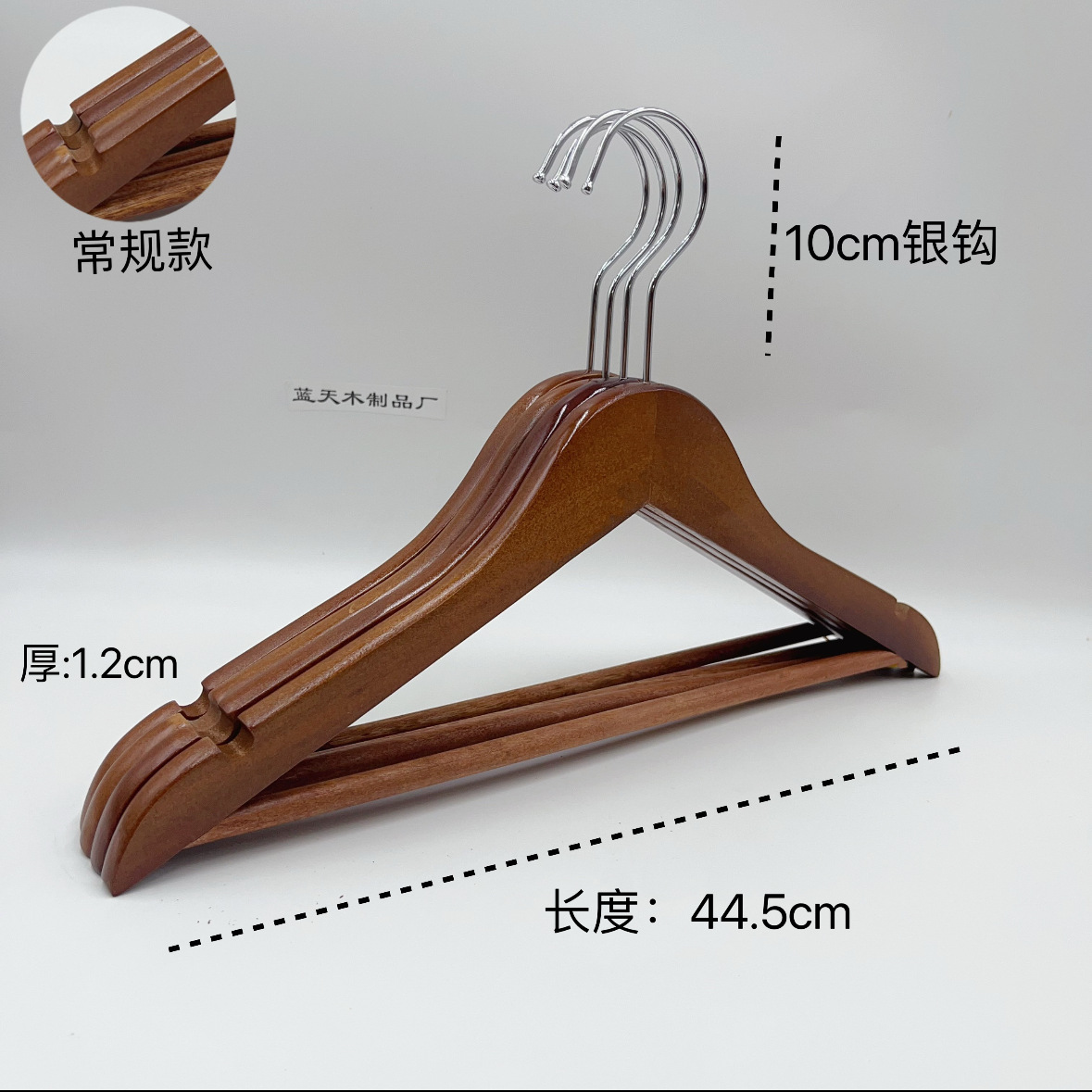 라이트 브라운 레트로 44.5cm-둥근 고리/조각