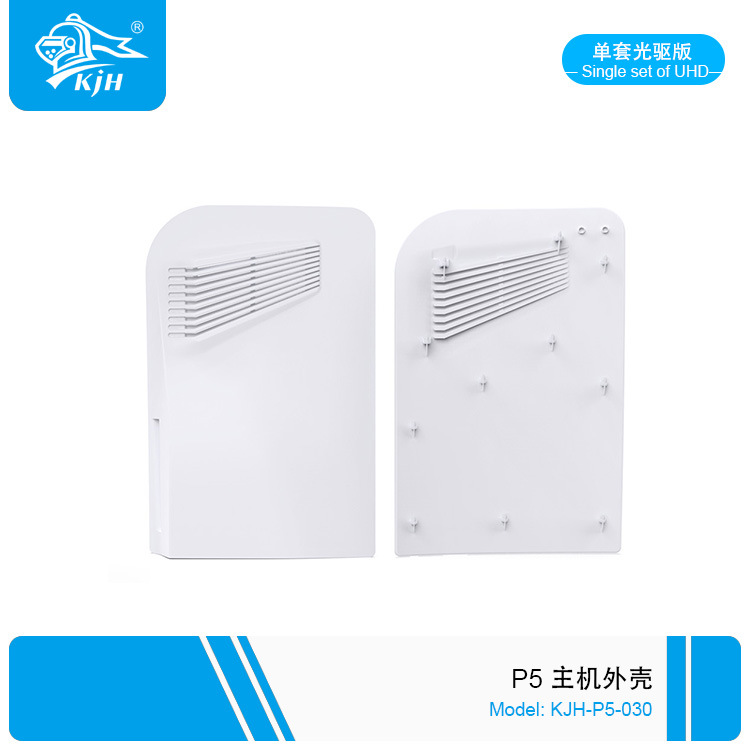 P5-030 单套 02.jpg