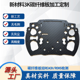 ����3K̼�w�S��ĸߏ����p����̼�w�S��Ʒ̼��̼Ƭ�и��הU��