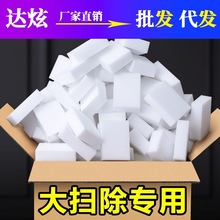 {׺dħЬȥϴ뺣dK܇坍ˢNħgٝ