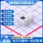 tdk巴伦电子0805元器件