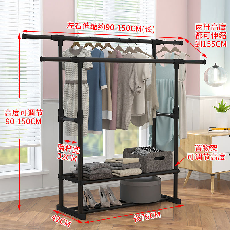 평행 막대 (업그레이드) 검정-바퀴 없음