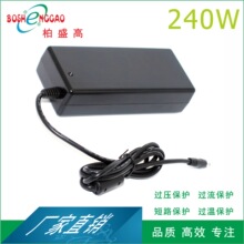 24V10A ������Ч ��Ҏ��׼ 12V20A ��׼ �㹦�� 240W�m����