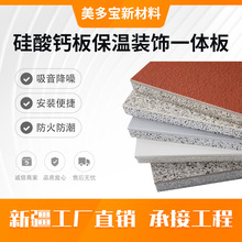 �½�����ľ�R�����}�屣���b�һ�w�幤�S���Ƹ��F�w�C�������⠝