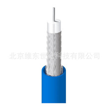 RG-405/Uͬ�S��|�넂��50�Wķ���lͬ�S��|�����{ɫVDOM83405��