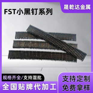 �L�����lFSTС�����\�����ᔵ���b����ᔲ��P���ᔵ��_���