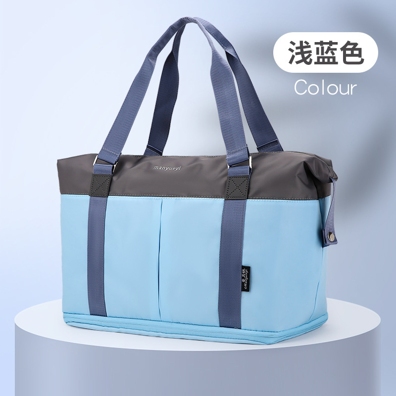 라이트 블루