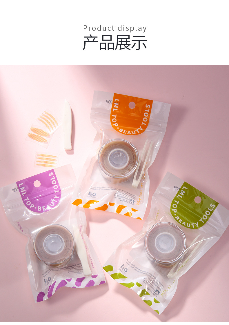 LMLTOP roll-style double eyelid stickers 300 pairs lace widened crescent-shaped beauty stickers A1037 undefined