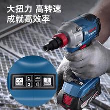 BOSCH博世GDX18V-285充电扳手无刷电动冲击套筒扳手电动起子机