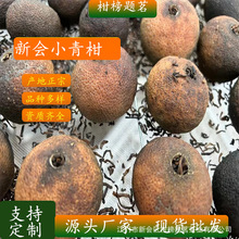 F؛lСն30/ 5-8ºmͥ