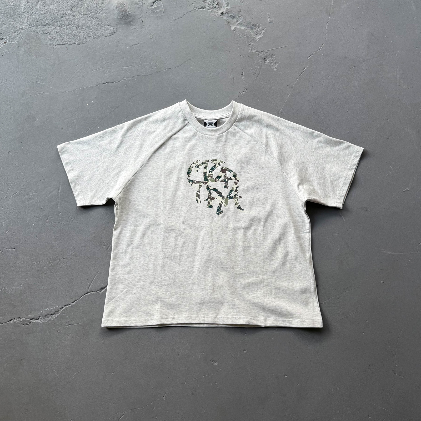 녹색 위장/회색