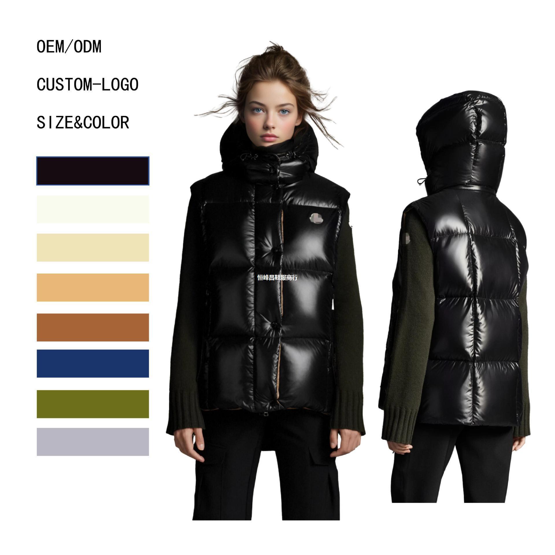 Short winter waterproof jacket with hood