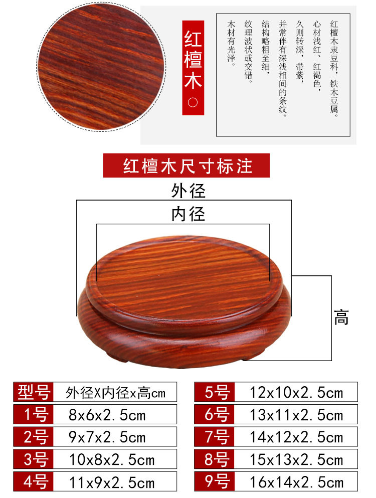 詳情 (6).jpg