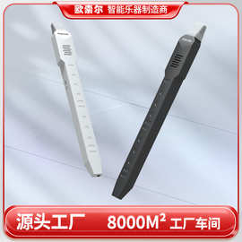 欧索尔新款DC02蓝牙迷你萨克斯笛子长笛竖笛葫芦丝MIDI电吹管