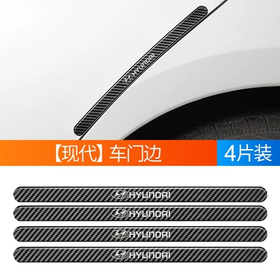 adhesive strip decoration supplies – Qapı və bamper qoruyucu zolaqlar - modern-carbon-fiber-pattern-epoxy-anti-collision-4-pieces-long