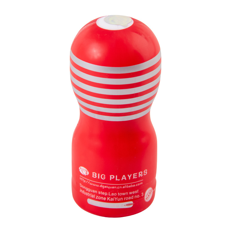 男用阴茎锻炼自慰器飞机杯成人性玩具名器阴臀倒模情趣性用品批发