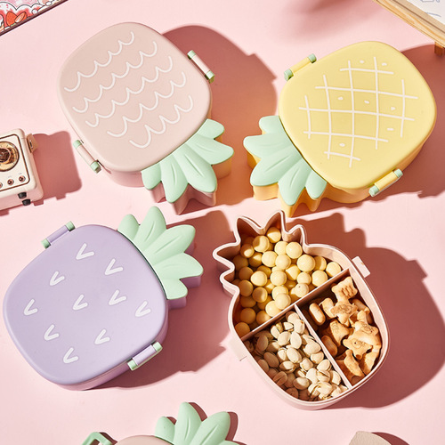 New pineapple shape candy box children's cute divided nut snack storage box portable lid food box
