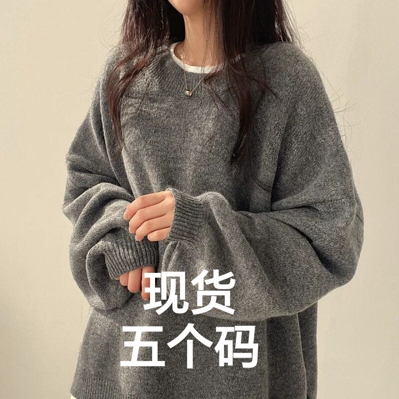 Cross-Border Export Amazon Tk European and American Autumn and Winter New Round Neck Side Slit Loose Lantern Sleeve Women's Knitted Sweater
