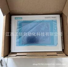 ������TP177A������ 6AV6 642-0AA11-0AX1 �ɿ�רƱ��ѯ���µ���