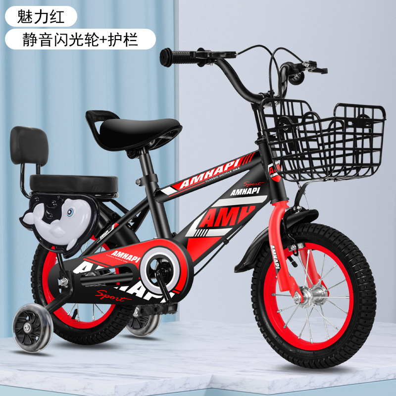 Bicicleta para niños de 3 años, bicicleta de juguete para niños de 5 años, bicicleta para estudiantes de 9 años, bicicleta de pedales para niños con ruedas luminosas.