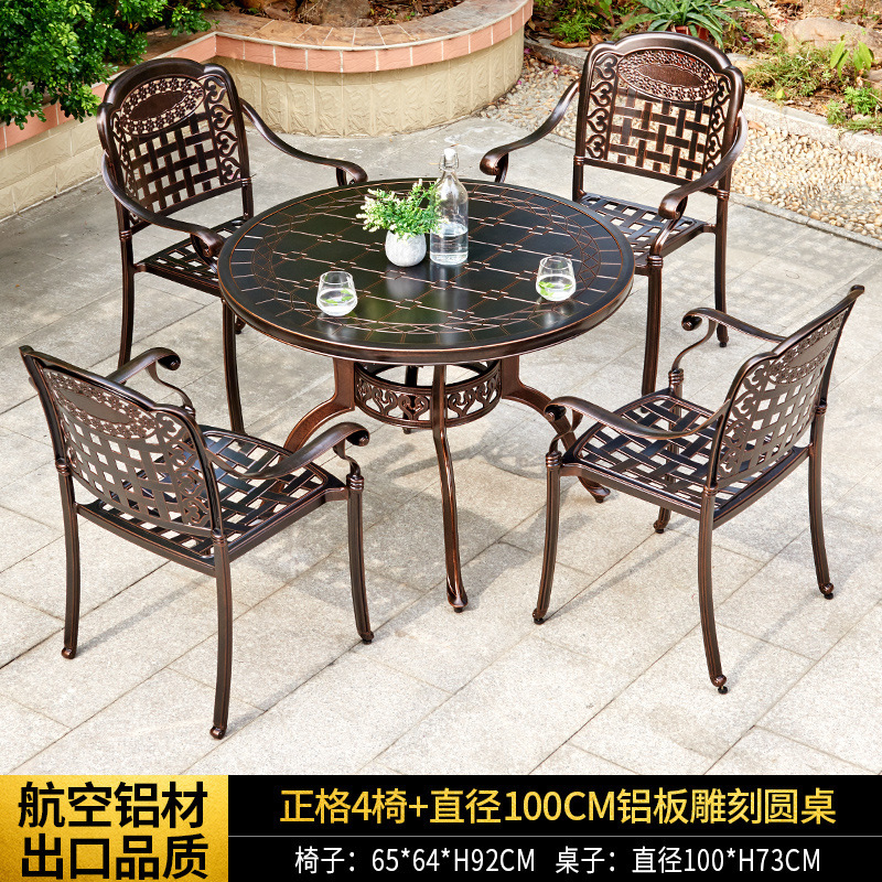 [수출 품질] 의자 4 개 + 알루미늄 조각 지름 100cm 원탁 [2022 new]
