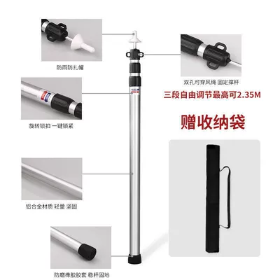 Çadırlar — adjustable ultra-light