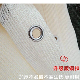 遮阳网;天幕;其他安全网