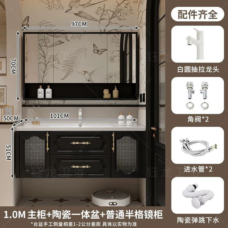 フレンチレトロなバスルームキャビネットコンビネーションセラミック一体型洗面台バスルーム洗面台ロックボードホットベンド洗面台|undefined