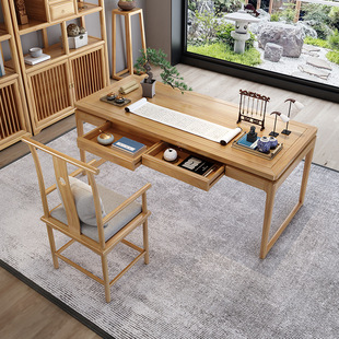 New Chinese office study computer desk student writing desk all solid wood desk long table old elm calligraphy table