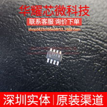 LTC6256CTS8 ȫ��ԭ�b �zӡLTFFW ���bTSOT-23-8 �\��Ŵ���