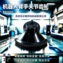 转向关节定制灵活齿轮