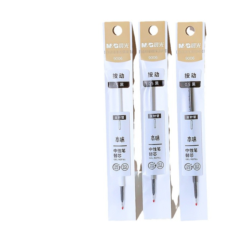 Black quick dry rollerball pen for students, 0.5mm
