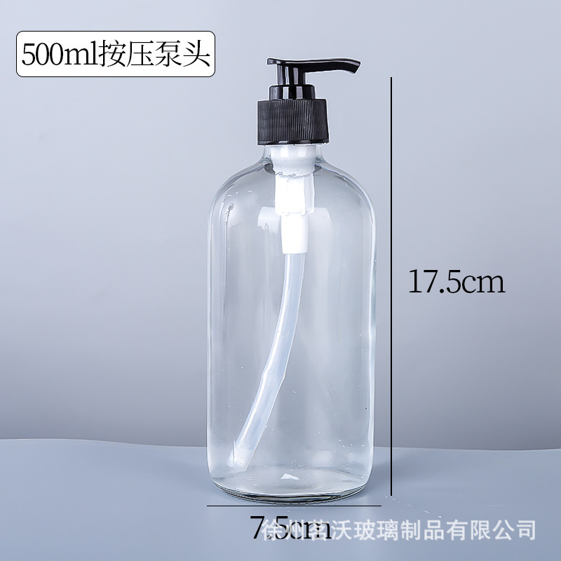 Botella de Boston de vidrio transparente de 500ml botella de emulsión de bomba de presión botella de aceite esencial botella de gran volumen botella de pulverización image 25