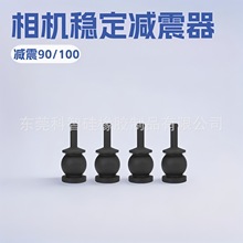 �m���ԭ�bDJI��M300/M350RTK/��2inspire����ʽ�̨���z�p����