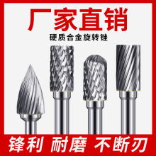 ����ֱ��ľ�����ϳ��ľ��ACEFGD6mm����ĥ�ٸ�Ӳ�ʺϽ���ת�