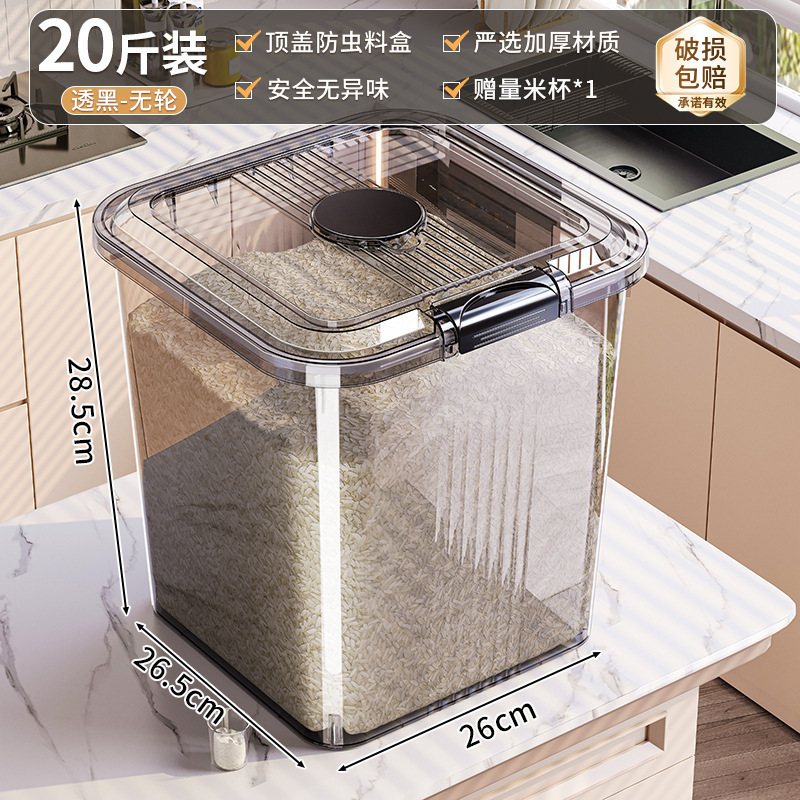家用带轮子米桶50斤大容量防虫防潮密封桶装大米面粉食品级储米缸|undefined