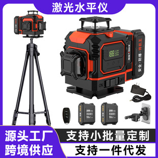 缙云县亿泰工贸有限公司