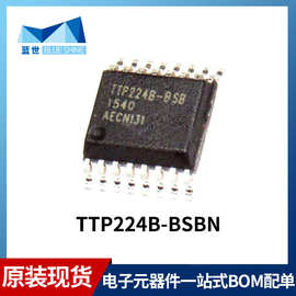 TTP224B-BSBN SSOP-16 四键触摸开关芯片IC TTP224B原装现货