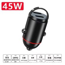 pTypec45W30W܇dPDmAoppovivo֙C