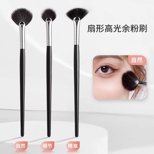 ���ݻ��yˢбƽ�^�׊yˢ���ݸ໯�yˢ���θ߹���������Ӱ����ˢ