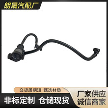 �����ڱ���F30F31F34F35F32F36F33F07̼�޵�ŷ�13907636143