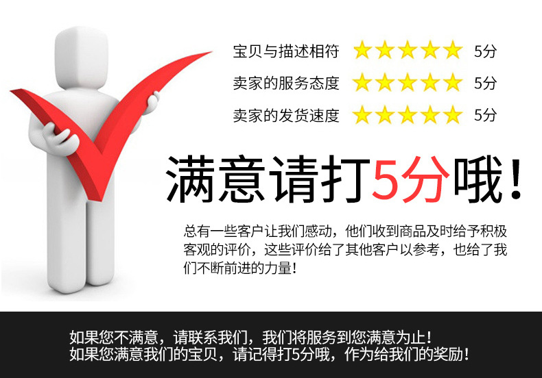 Q29 Driving Recorder Helmet Bluetooth Headset Waterproof Cross-Brand Intercom Music Sharing Mixing Helmet Headset