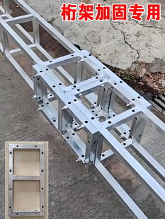 ��ܼӹ�Ƭ�ӏ��Æ�Ƭ�B��������Ȇ��ź�����С�_�ܼ�20*40CM