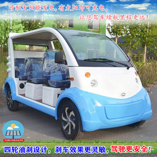 �^��Ѳ߉����܇�S�ҹ���������늃��������������݆�������T����