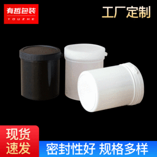 1L��ī�޳���1������ƿ �r�������b��HDPE�ܷ�����Ͱ�ܷ�����Ͱ