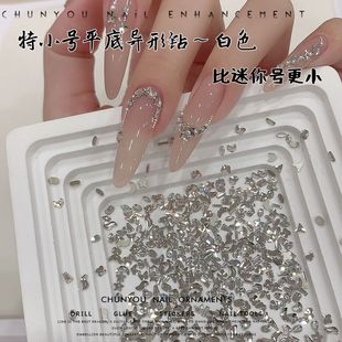 White Extra Small Mini Flats Bottom Diamond Jewelry Marquise Heart Cross-Border Tooth Diamond Flash K9 Nail Art Jewelry Wholesale