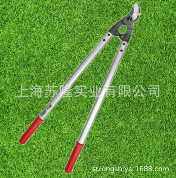 ARS爱丽斯LPB-20S/M/L粗枝剪 修枝剪 果树剪 粗枝剪 园林省力剪