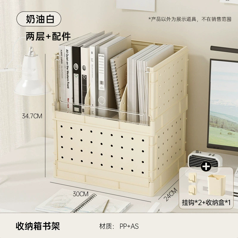 Desktop Multi-Layer Bookshelf Organizer, Multi-function Plastic Shelf for Students & Dorms, 2–3 Layers