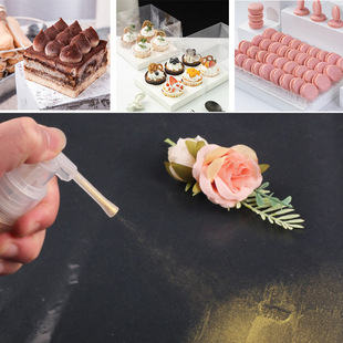 Plastic Powder Long Mouth Spray Bottle Spray Bottle Gold Powder Powder Powder Spray Bottle Bottled Fondant Cake Baking Powder