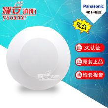 ���� BV45329KCH002  ��ͨ������̽���� �����豸